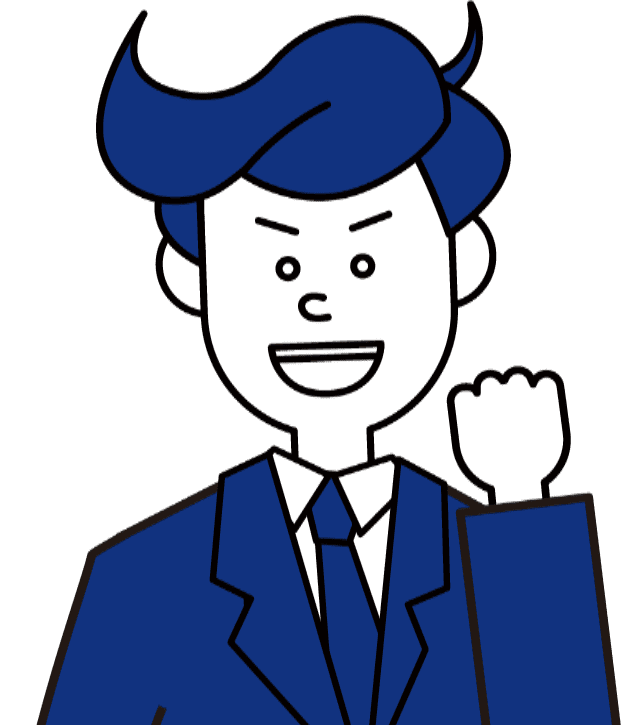 よくばり売却とは