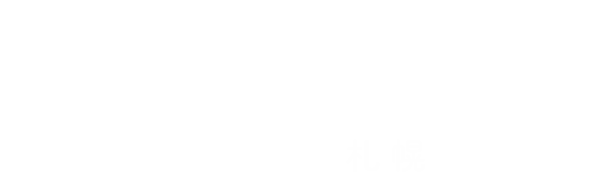 よくばり売却 札幌